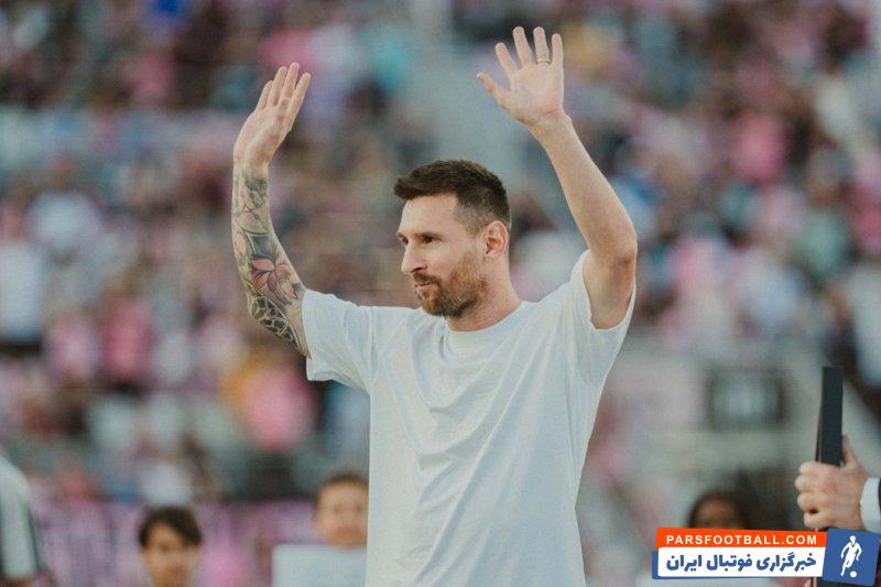 مسی ؛ جشن ویزه اینترمیامی برای لیونل مسی به خاطر کسب 45 امین جامش