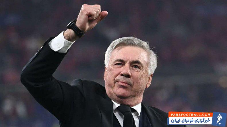 رئال مادرید ؛ کارلو آنچلوتی سرمربی رئال مادرید : خرید جدیدی در کار نخواهد بود