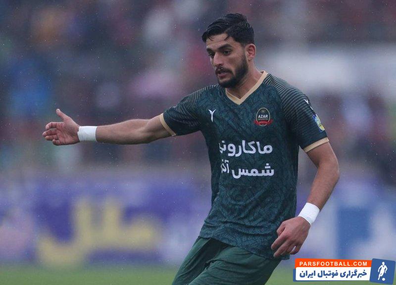 سپاهان در تلاش برای جذب حسین گودرزی از شمس آذر