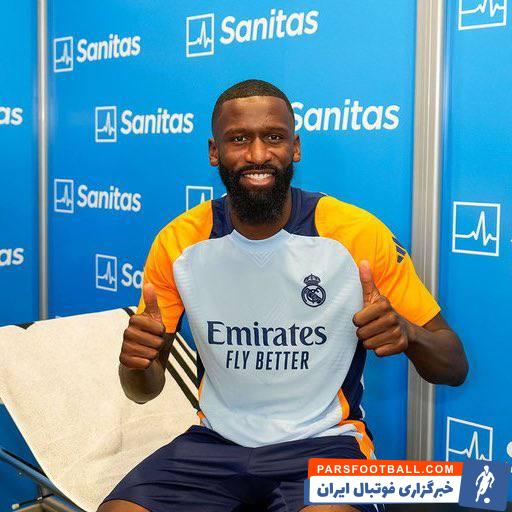 رئال مادرید ؛ بازگشت رودیگر و گولر به تمرین رئال مادرید