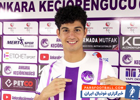 بابایی ؛ علی بابایی به تیم دوکاجینی کوزو ملحق شد