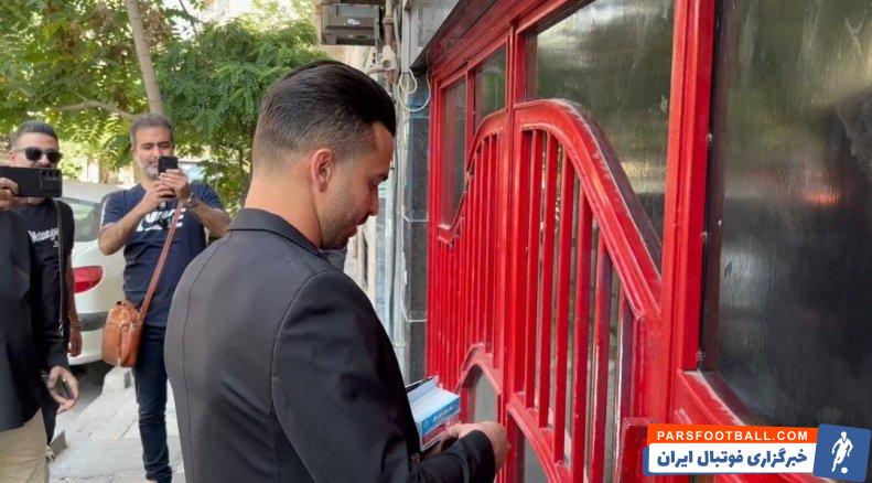 پرسپولیس ؛ لحظه ورود سروش رفیعی به باشگاه پرسپولیس برای مذاکره