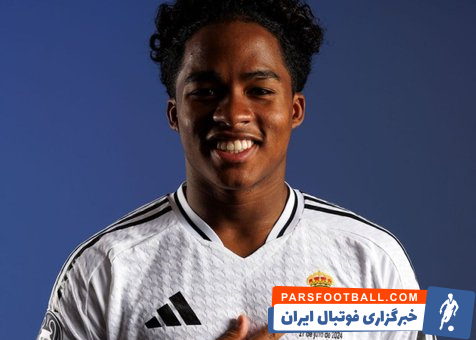 اندریک ؛ عکس های اندریک با شماره 16 پیراهن رئال مادرید