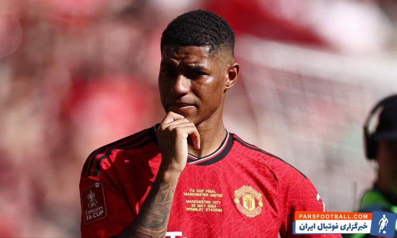 راشفورد ؛ منچستر یونایتد آماده فروش مارکوس راشفورد