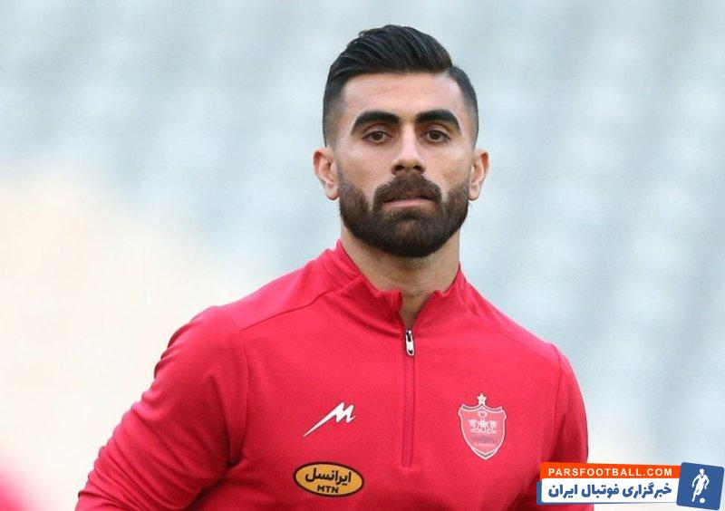 سینا اسدبیگی به دنبال جدایی از پرسپولیس