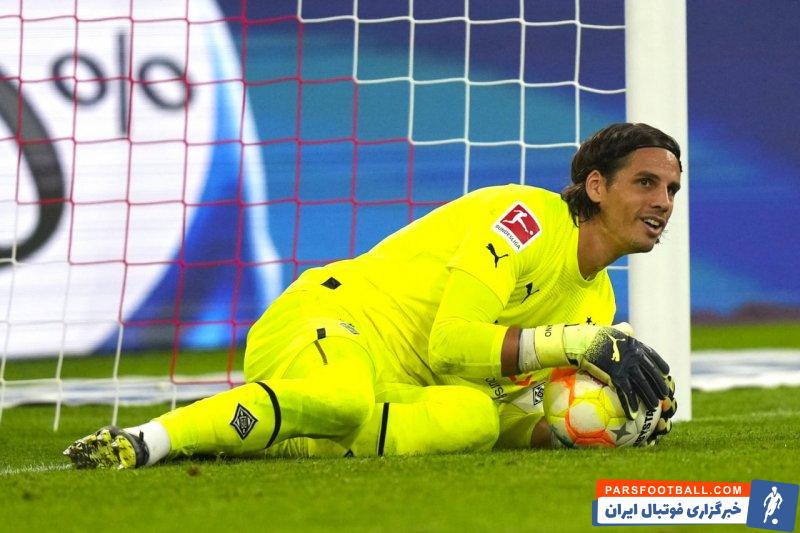 زومر ؛ یان زومر گلر سوئیس و استفاده از عینکی خاص