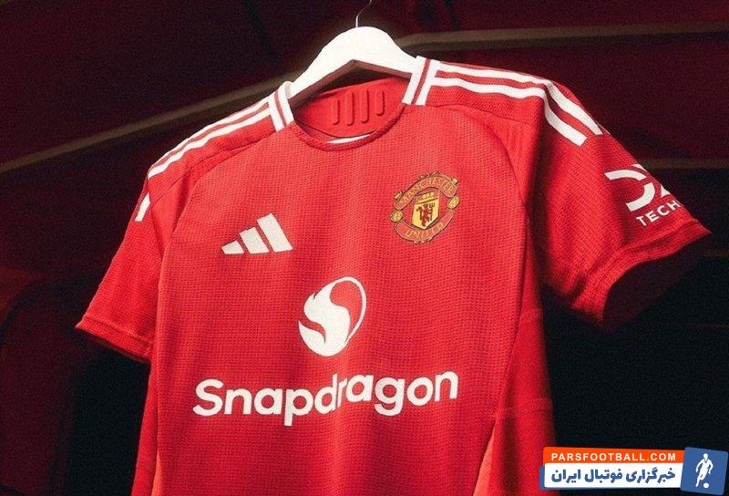 انگلیس ؛ رونمایی منچستریونایتد از طرح پیراهن فصل 2024/2025
