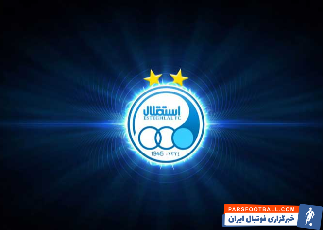 استقلال ؛ استقلال مخالف افزایش سهمیه بازیکنان خارجی پرسپولیس