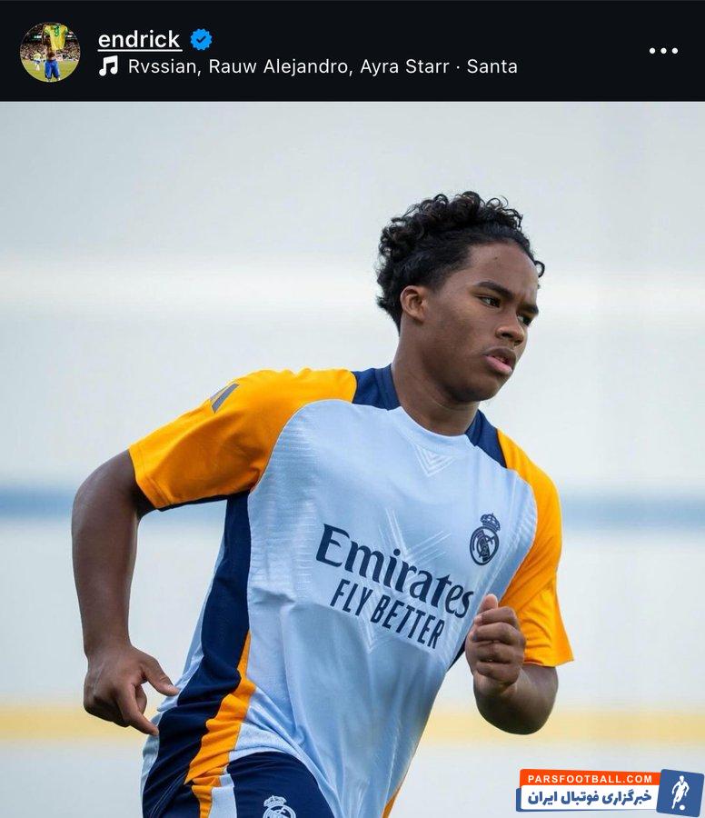 اندریک ؛ عکس های اندریک با شماره 16 پیراهن رئال مادرید