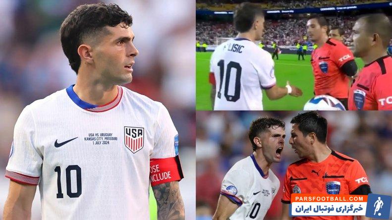 آمریکا ؛ دست ندادن کوین اورتگا داور پرویی بازی اروگوئه-آمریکا با کریستین پولیشیچ