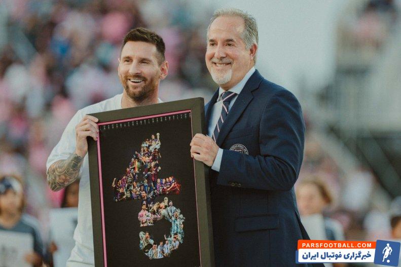 مسی ؛ جشن ویزه اینترمیامی برای لیونل مسی به خاطر کسب 45 امین جامش 