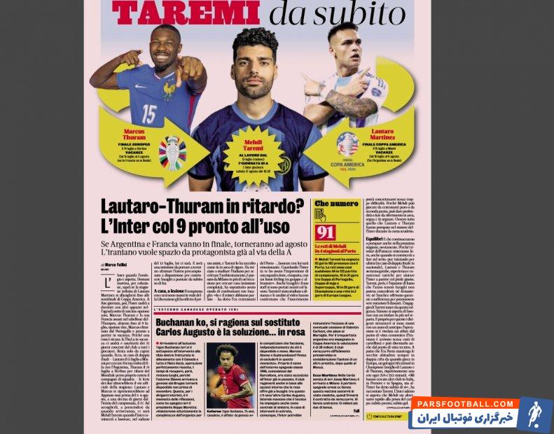 اینتر ؛ ادعای گاتزتا دلو اسپورت از فرصت بزرگ طارمی در غیاب مارتینز و تورام