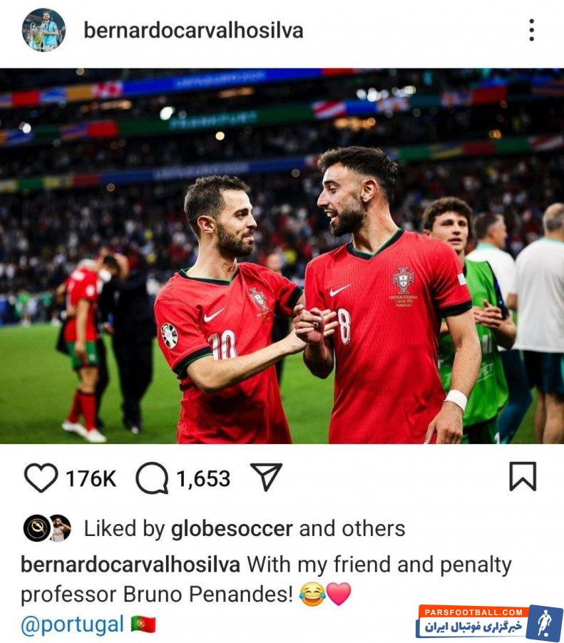 پرتغال ؛ برونو پِناندِس لقب برناردو سیلوا به فرناندز