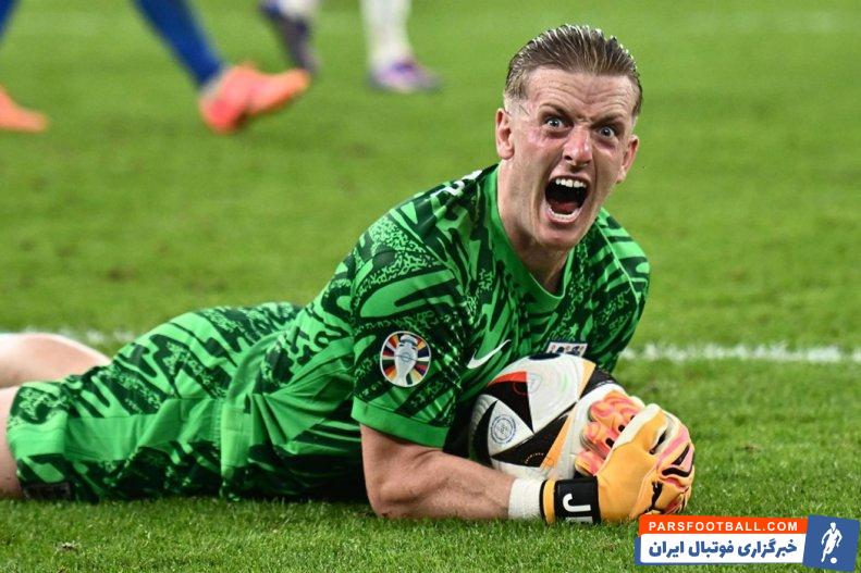 انگلیس ؛ خوشحالی عجیب جوردن پیکفورد، دروازهبان تیم ملی انگلیس برابر اسلواکی