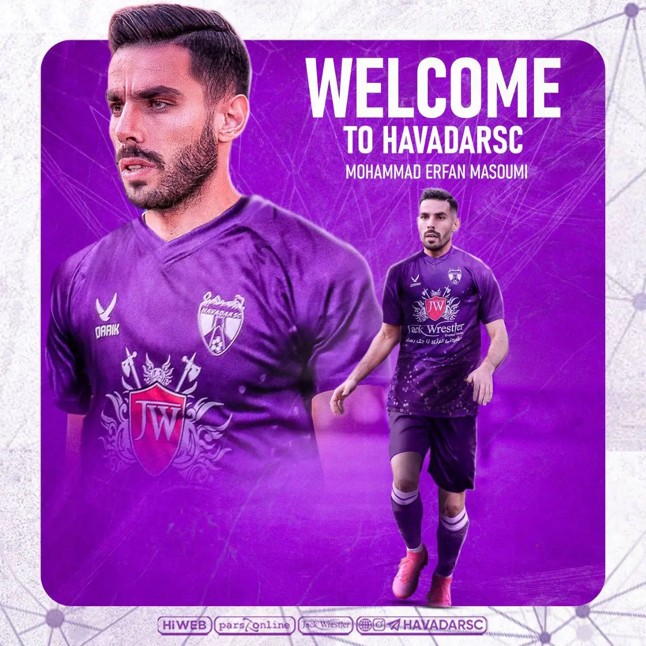 مهدی رحمتی 2 بازیکن جدید را برای هوادار به خدمت گرفت