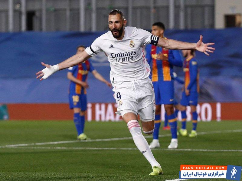 بنزما ؛ امضای پیراهن رئال مادرید از سوی بنزما بازیکن الاتحاد