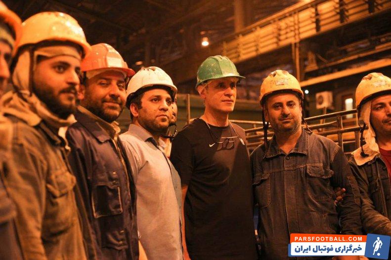 فولاد ؛ دیدار یحیی گل محمدی و شاگردان با کارگران شرکت فولاد 