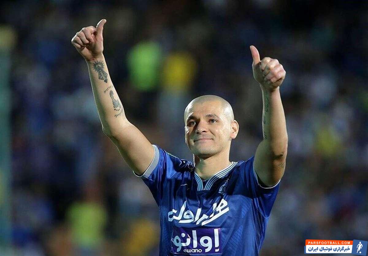 سیلوا ؛ رافائل سیلوا در لیست مازاد جواد نکونام