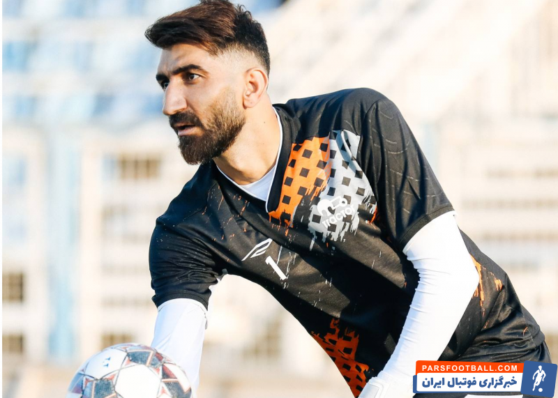 بیرانوند ؛ امید علیرضا بیرانوند برای محکوم کردن پرسپولیس به اتکای سند مالی