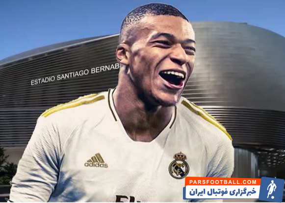 امباپه ؛ حضور کیلیان امباپه در شهر مادرید اسپانیا