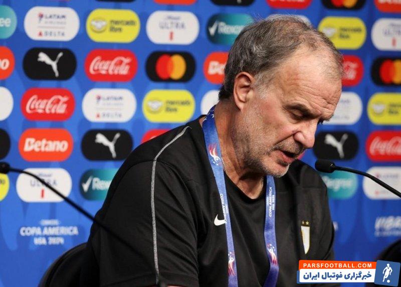 اروگوئه ؛ مارسلو بیلسا : بازیکنانم کسانی هستند که با تمام وجود و قلب‌شان بازی کردند