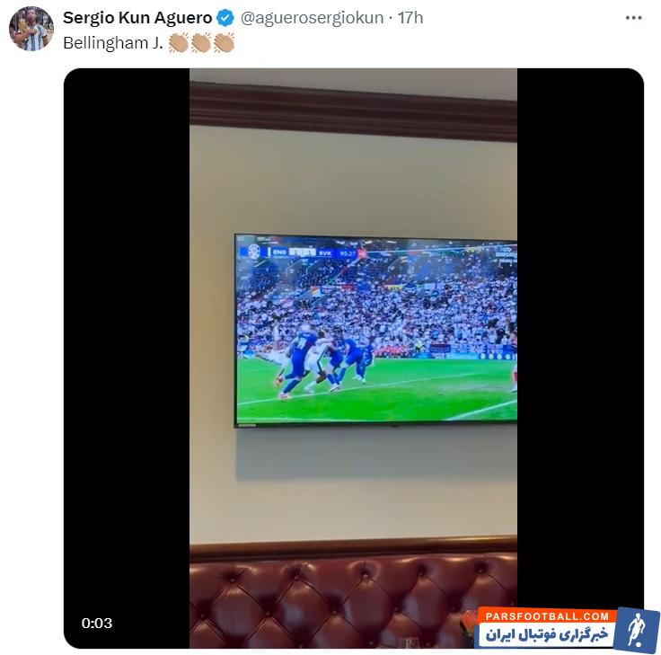 انگلیس ؛ تمجید سرخیو آگوئرو از بلینگام پس از گل برگردانش به اسلواکی 