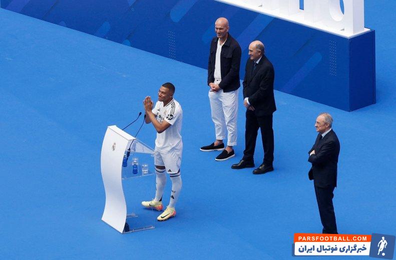 امباپه ؛ زینالدین زیدان در مراسم معارفه کیلیان امباپه