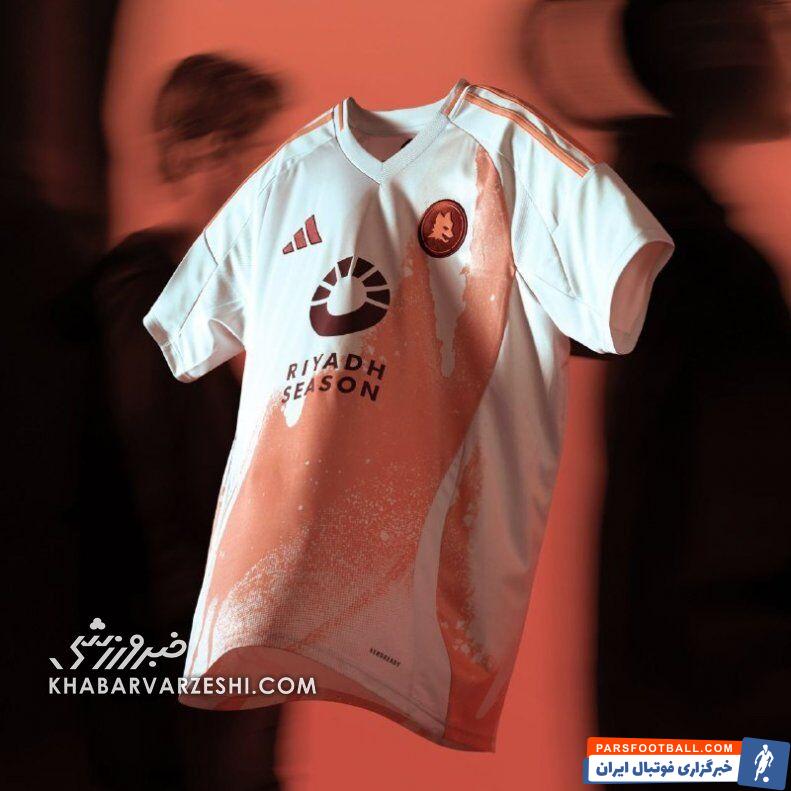 عکس| رونمایی از کیت دوم رم با طرحی خاص