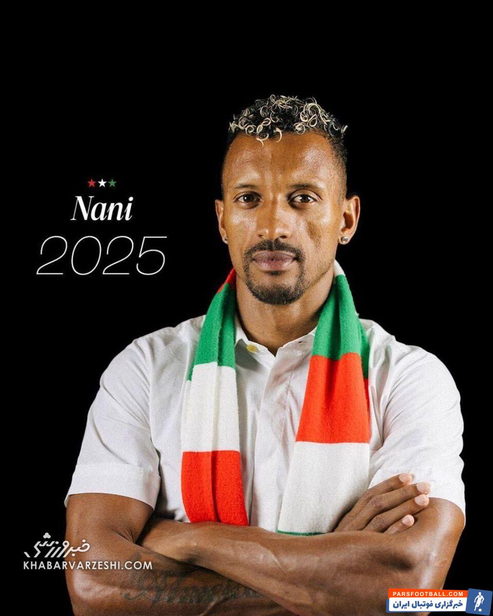 ستاره سرخ‌ها به لیگ پرتغال رفت