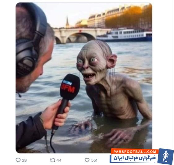 المپیک 2024 پاریس , 