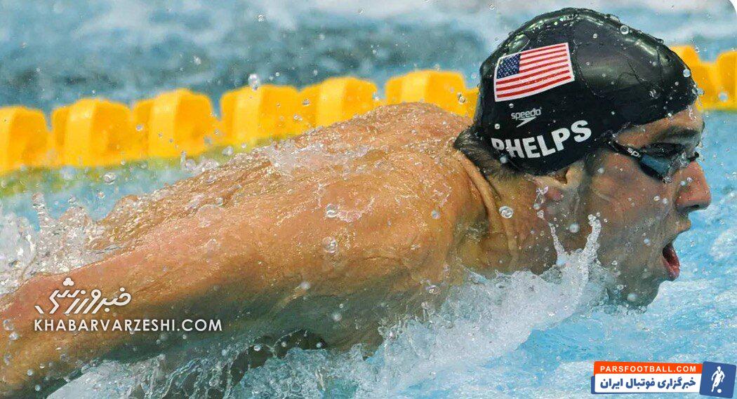 وقتی رفتار و شخصیت مایکل فلپس در شبکه های اجتماعی وایرال شد/ در دنیای بی‌کینه حرفه‌ای‌ها، ما هم به علی دایی می‌نازیم