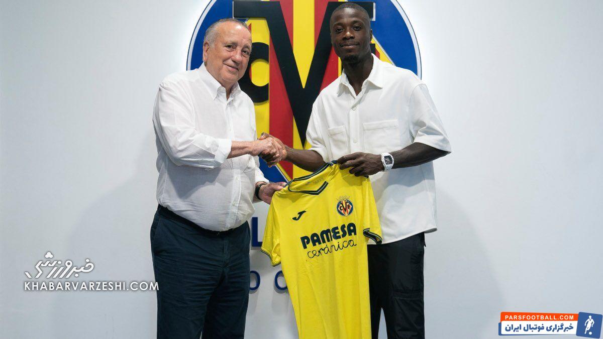 گزینه خیالی نکونام و استقلال رسماً‌ به ویارئال پیوست +عکس