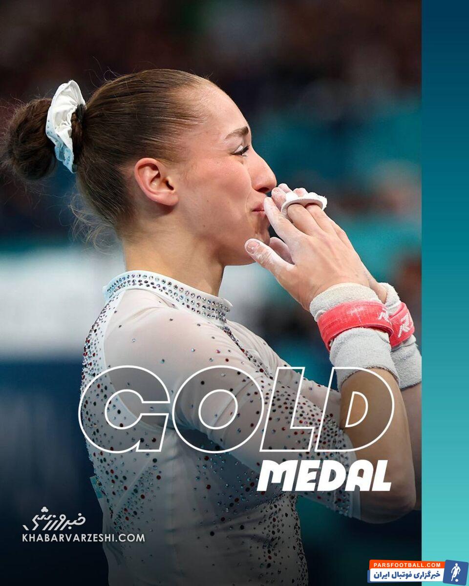 تاریخ‌سازی دختر الجزایری با اشک و گریه؛ اولین مدال طلای ژیمناستیک آفریقا +عکس