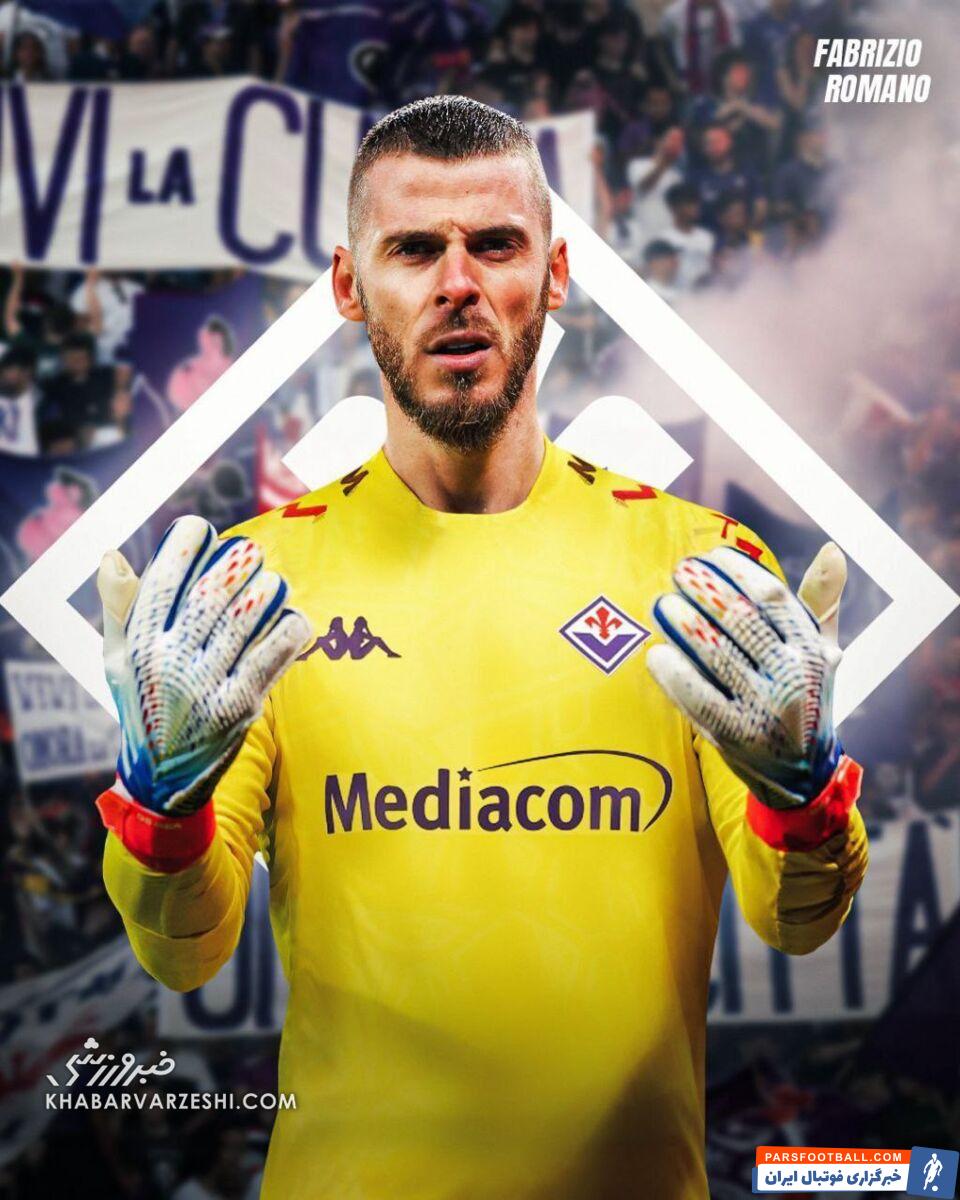 داوید دخیا در یک قدمی پیوستن به فیورنتینا