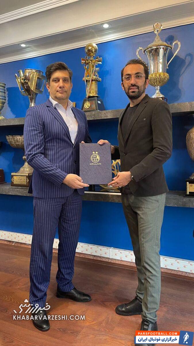 باشگاه استقلال یک عضو جدید را معرفی کرد +عکس