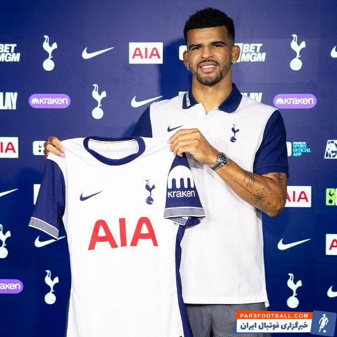 تاتنهام ؛ دومینیک سولانکه به تیم فوتبال تاتنهام ملحق شد