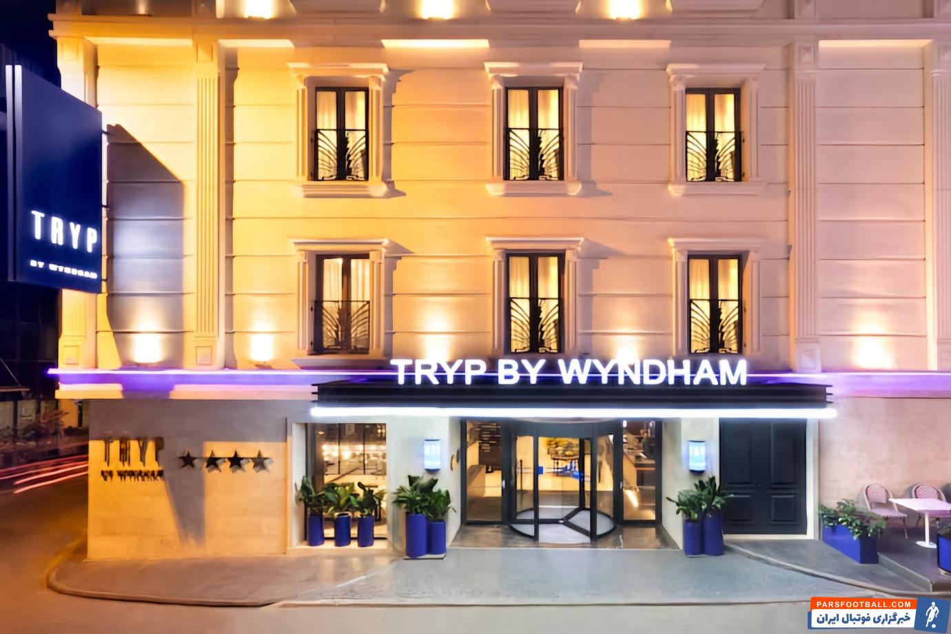 هتل تریپ بای ویندهام تکسیم استانبول را بشناسید