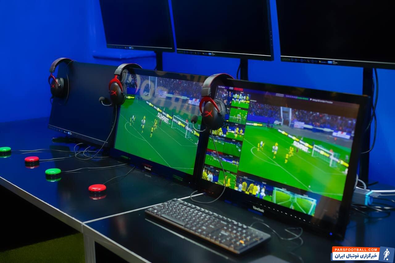 عکس| تست VAR برای هفته نخست لیگ برتر در اراک/ اراکی ها آماده میزبانی پرسپولیس