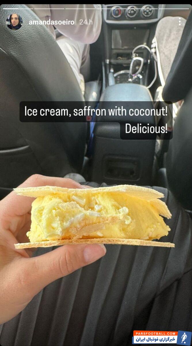 همسر سیلوا با خانواده در بازار تهران +عکس