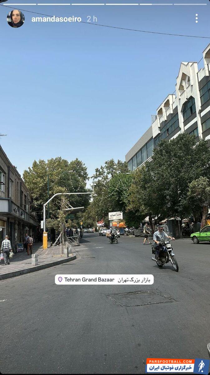 همسر سیلوا با خانواده در بازار تهران +عکس