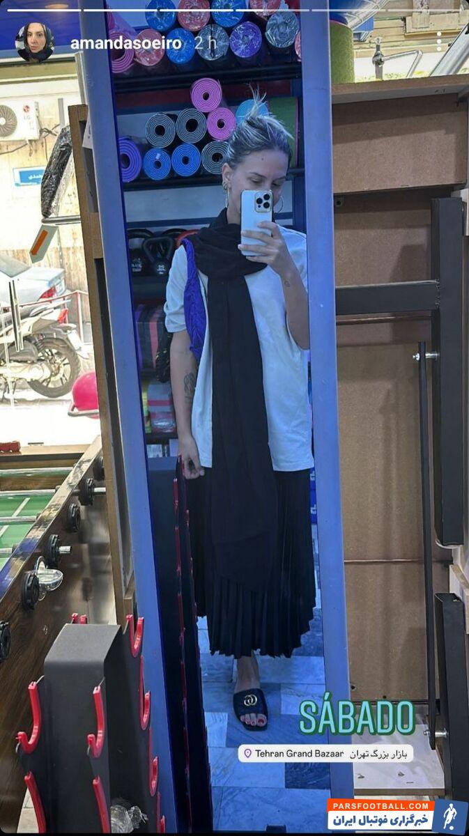 همسر سیلوا با خانواده در بازار تهران +عکس