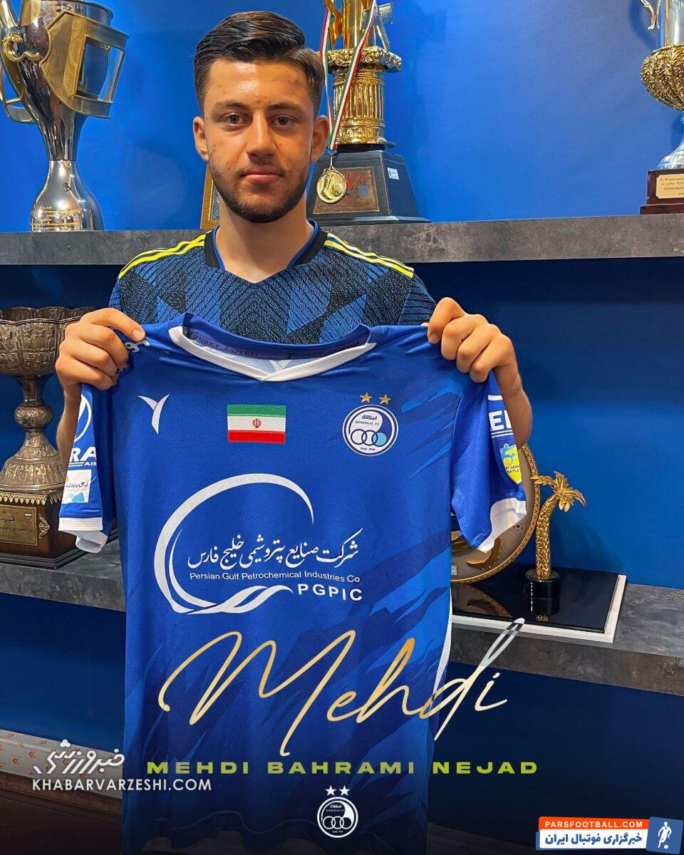 بازیکن آکادمی مهدویکیا به استقلال پیوست