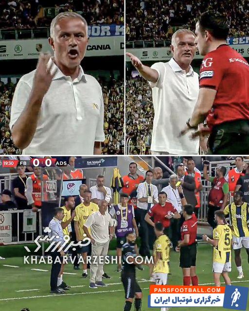 عکس| شروع جنجالی مورینیو در لیگ ترکیه/ حرکات عجیب آقای خاص در کنار دریای مرمره