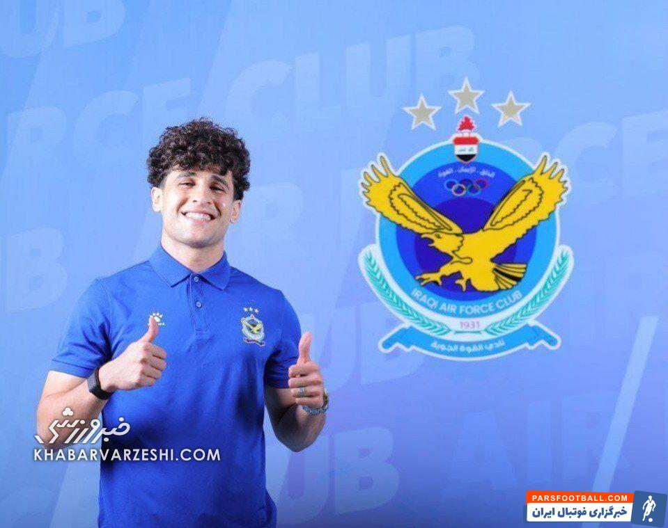 صفا هادی به بشار رسن پیوست +عکس