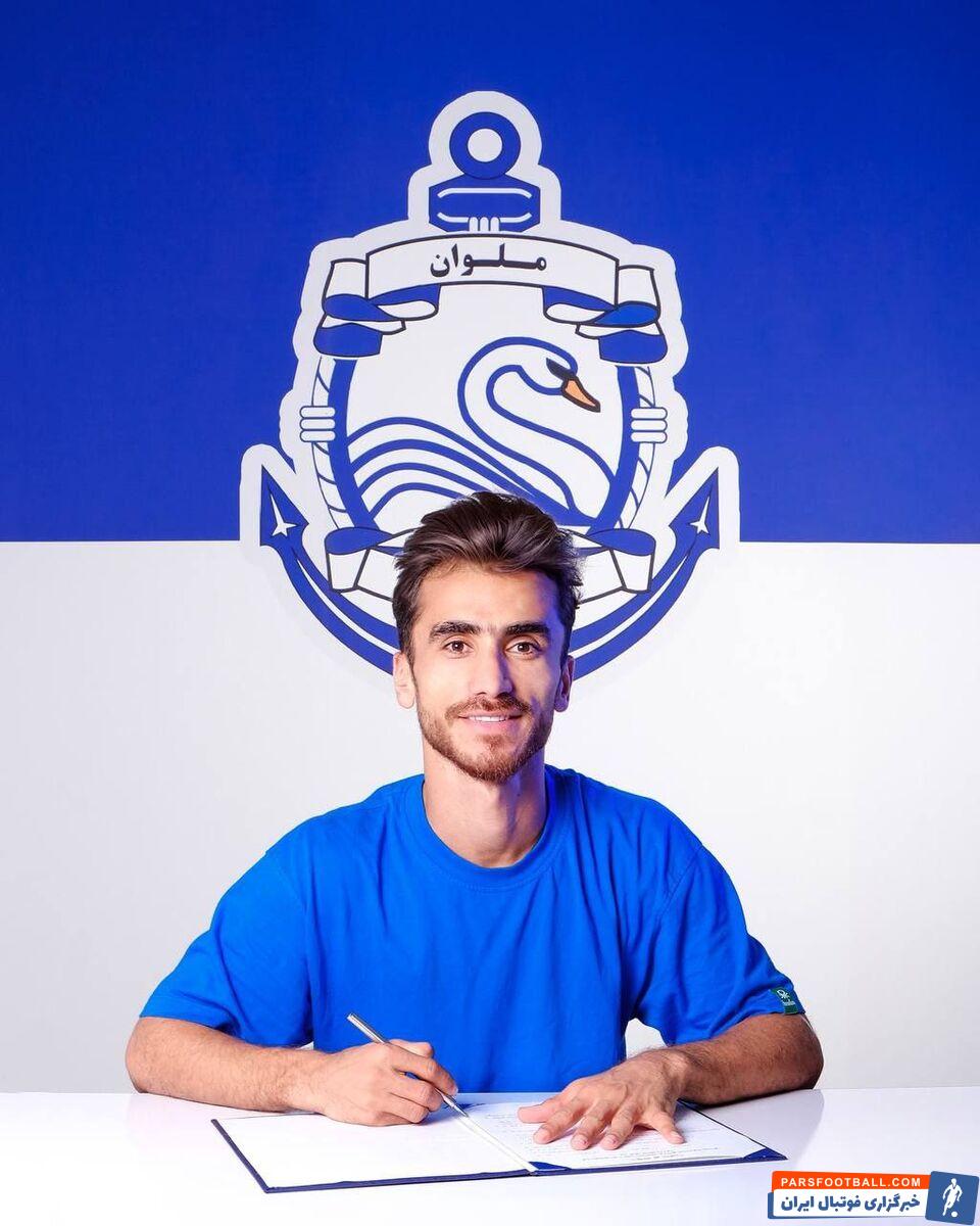 سجاد بازگیر به ملوان پیوست