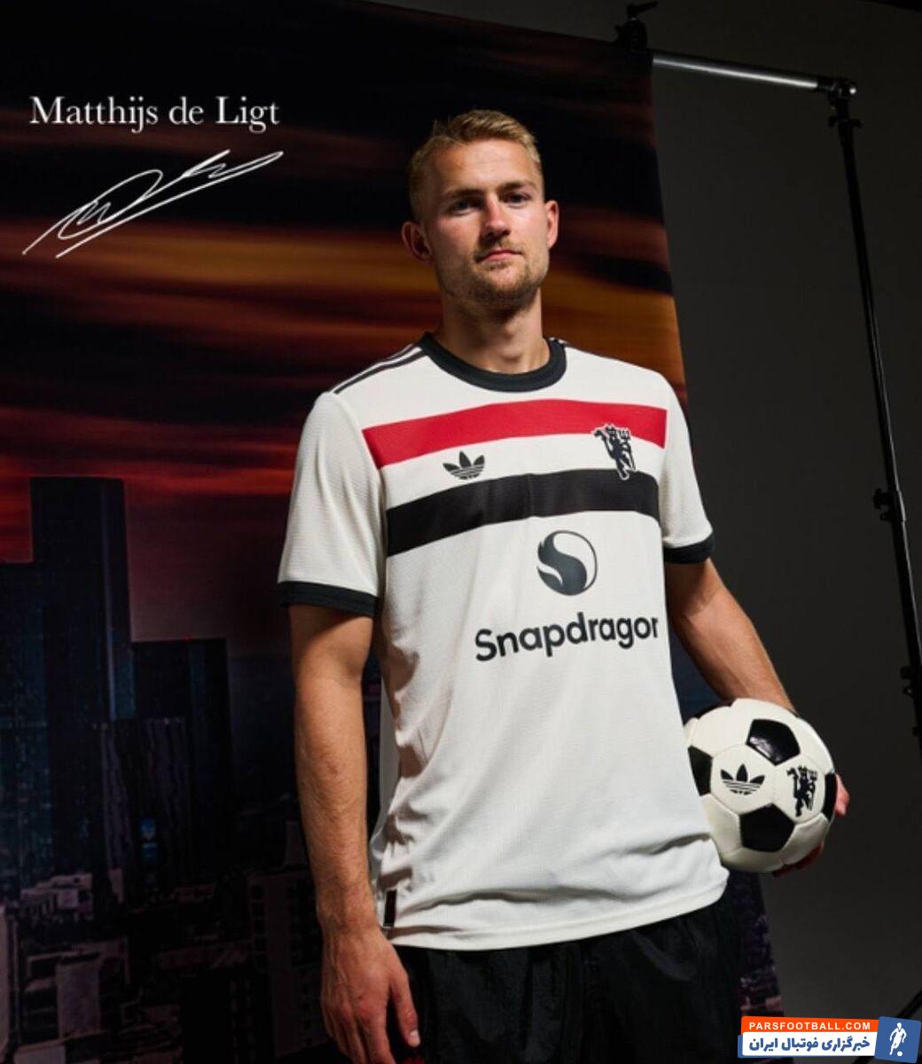 ماتیس دی‌لیخت به منچستریونایتد پیوست