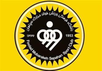 جلال اکبری : حضور امیر قلعه نویی در بازی سپاهان اثر منفی داشت