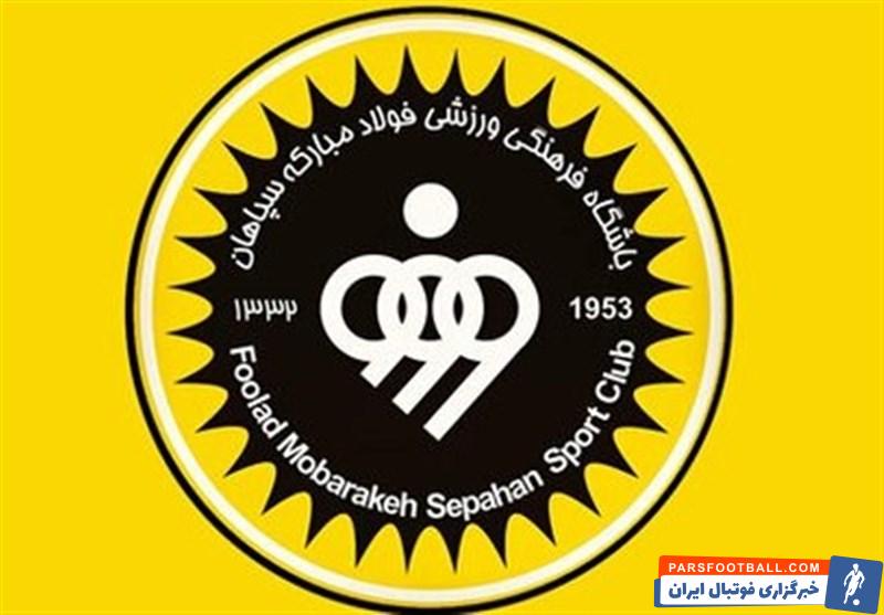 جلال اکبری : حضور امیر قلعه نویی در بازی سپاهان اثر منفی داشت