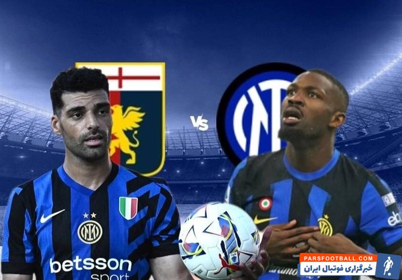 اینتر به دنبال استفاده از طارمی در اولین دیدار فصل سری آ ایتالیا