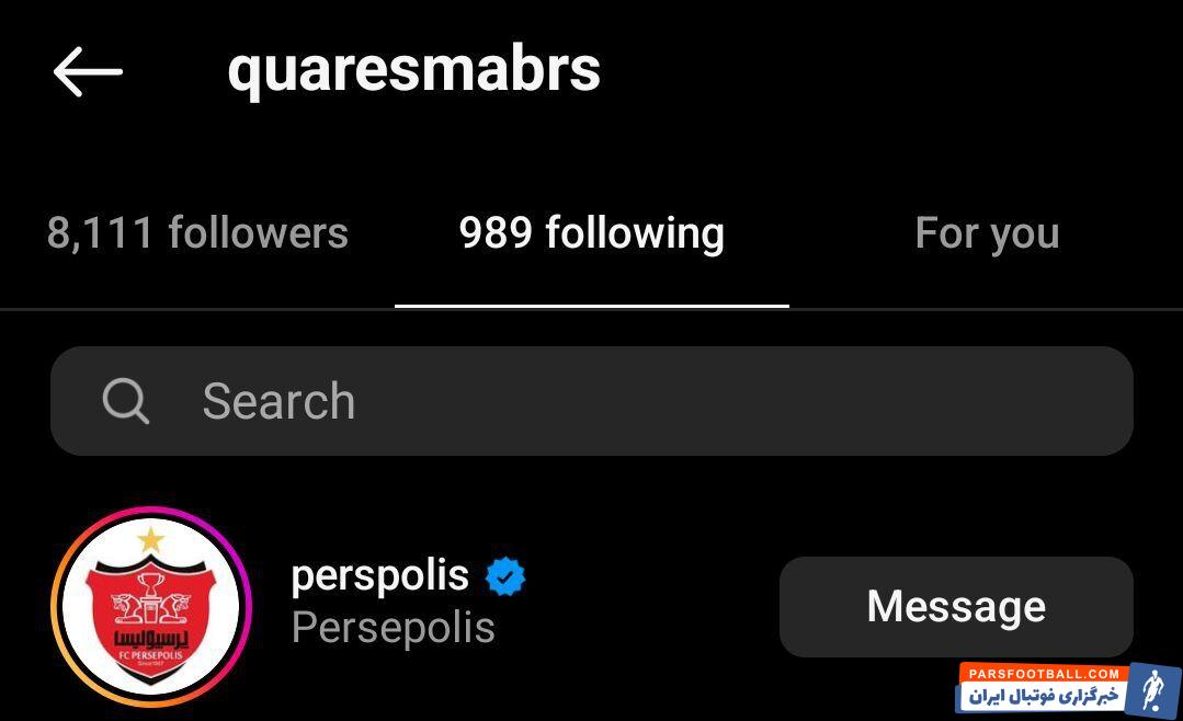 مدافع برزیلی صفحه رسمی باشگاه پرسپولیس را فالو کرد +عکس